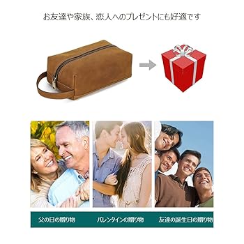 WHAT WE WANT WWW_SAKENODAI 袋セット WWW_MAKINODAICASE – WHAT WE WANT